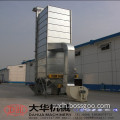 New design corn drying equipment grain dryer with low cost consumption